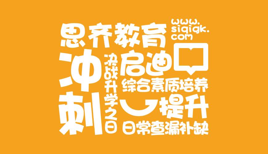 关岭画册设计失去焦点的4个迹象
