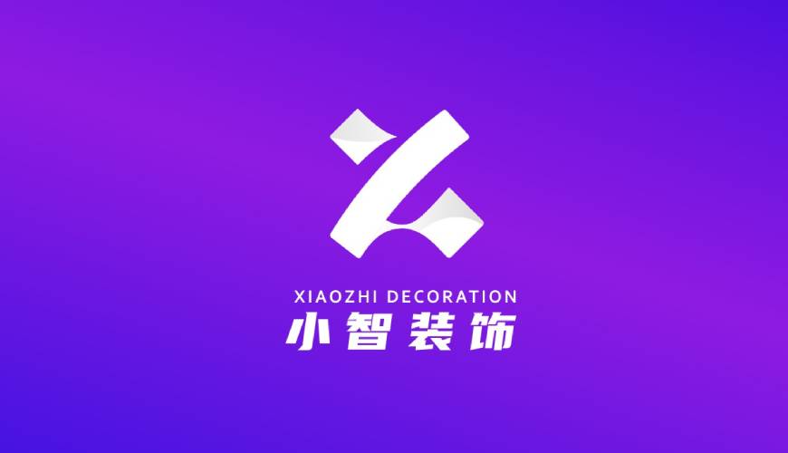 关岭画册设计关于品牌识别的未来探索