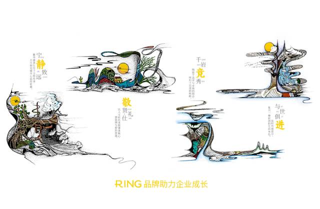 一家具有合作价值的关岭画册设计机构。