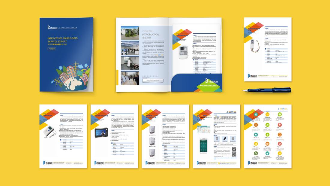 关岭画册设计谈品牌建设